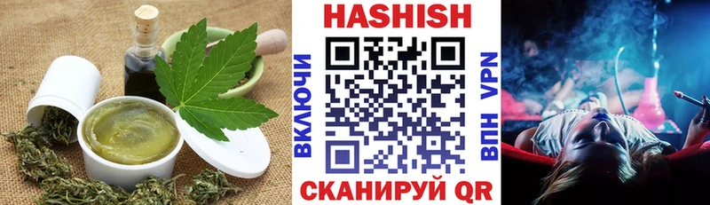 Cannafood марихуана  Купить закладки  Калтан 