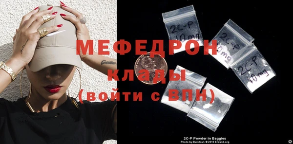тгк Липки