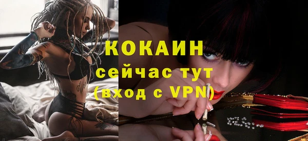 прущие крисы Лихославль