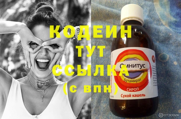 прущие крисы Лихославль