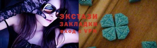 тгк Липки