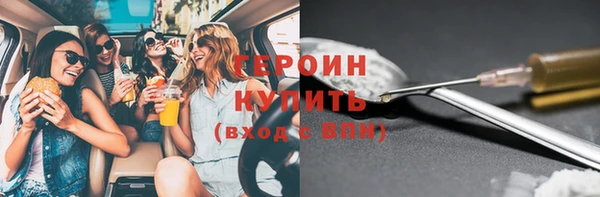 тгк Липки