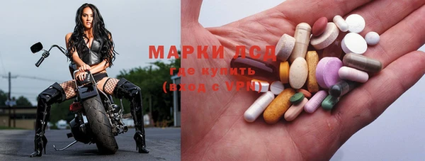 тгк Липки