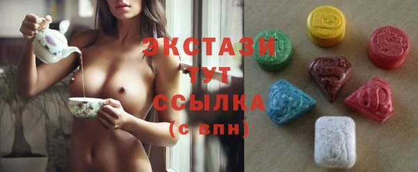тгк Липки