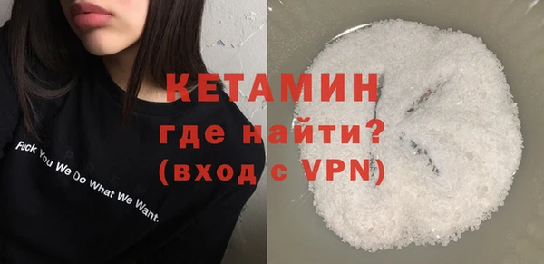 тгк Липки