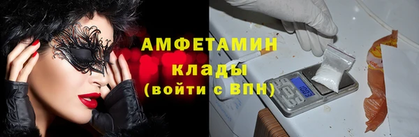 прущие крисы Лихославль