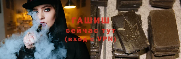 тгк Липки