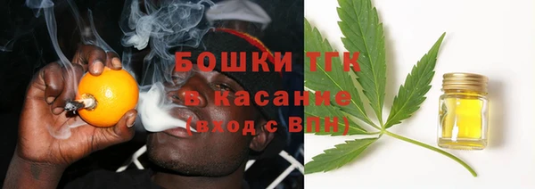 тгк Липки