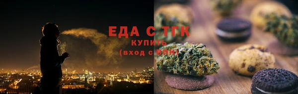 прущие крисы Лихославль