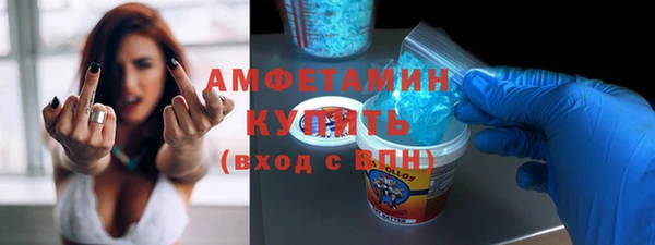 тгк Липки