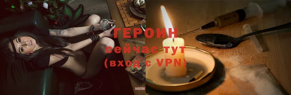 прущие крисы Лихославль