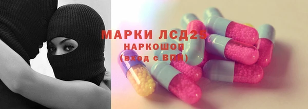прущие крисы Лихославль