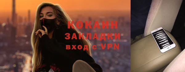 крисы Ладушкин