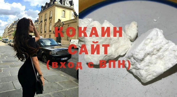 прущие крисы Лихославль
