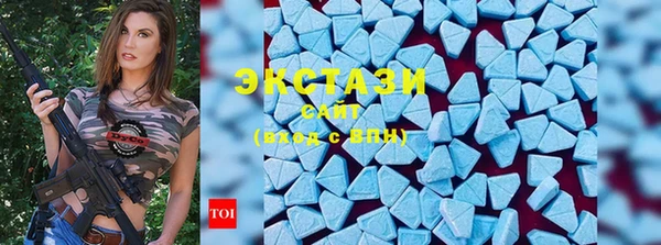 крисы Ладушкин