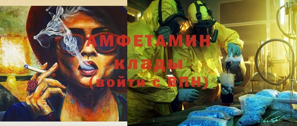 прущие крисы Лихославль
