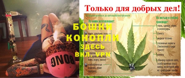 прущие крисы Лихославль