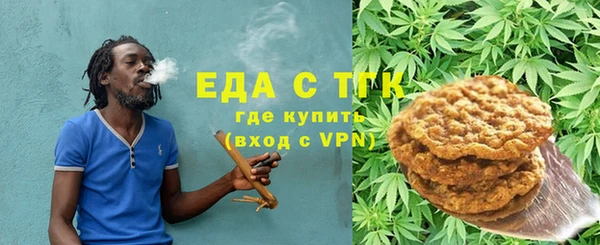 тгк Липки