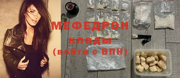 прущие крисы Лихославль