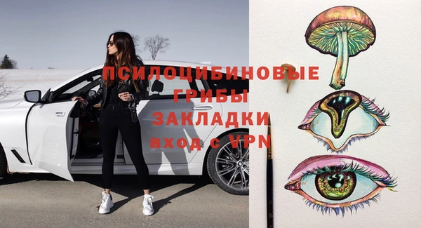 прущие крисы Лихославль