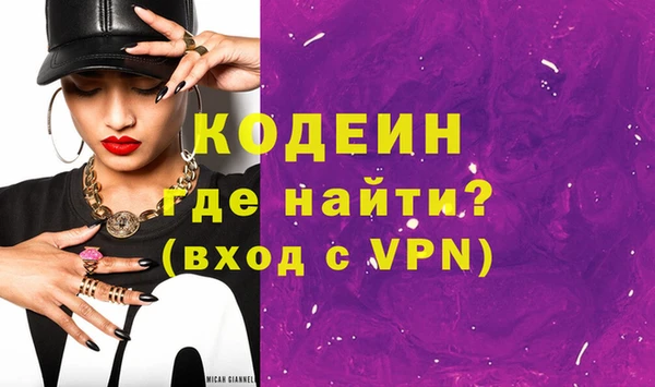 прущие крисы Лихославль
