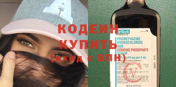 тгк Липки