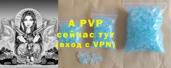 тгк Липки