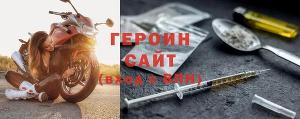 прущие крисы Лихославль