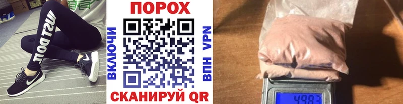 Купить  Калтан  Первитин мет 