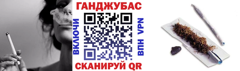 Купить где  Калтан  Каннабис семена 